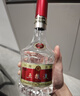 五粮液 普五八代 浓香型白酒 52度 500ml 官方授权 酒厂直供 单瓶 实拍图