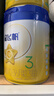飞鹤星飞帆3段幼儿配方奶粉(1-3岁)700g*6 专利OPO A2奶源 28天新鲜 实拍图
