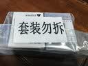 拜耳（BAYER）拜安进/优安进血糖试纸家用原装进口 无仪器+50低痛试纸 实拍图