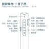 得力（deli）激光笔 可充电双尾插接口教鞭ppt翻页幻灯片遥控激光翻页笔 演讲笔无线演示器 红光 白2801 实拍图