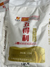 世喜婴儿奶瓶清洗剂便携装洗奶瓶果蔬宝宝用品泡沫洗洁精100ml*2 实拍图