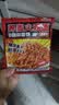 云山半荞麦面30袋 2200g 3种口味混合装速食免煮 低脂面饼拌泡面代餐 实拍图