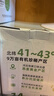 西麦有机纯燕麦2040g 高蛋白独立包装营养早餐膳食纤维代餐 实拍图