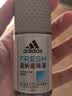 阿迪达斯（adidas）男士专用止汗露滚珠 72小时腋下除臭止汗持久香体露 清风50ml 实拍图