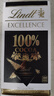 瑞士莲【官方正品】特醇排块85%进口黑巧100g休闲零食减脂可可脂 实拍图