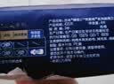 苏菲裸感S贵族棉纯棉夜用卫生巾42cm6片 透气低敏姨妈巾京东自营 实拍图