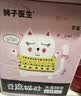 狮子医生 猫砂10斤豆腐猫砂水蜜桃味祛味低尘可冲厕所带真玫瑰花瓣 5kg/袋 实拍图