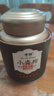 音朗茶叶 普洱茶 正宗新会小青柑普茶熟普茶叶礼盒送长辈领导500g 实拍图