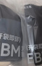 京东京造【新疆棉】2026新款男士内裤纯棉短裤夏季男10A抗菌平角特级4条 实拍图