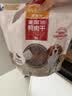 麦富迪狗狗零食 奢华营养鸭肉干400g成幼犬磨牙训练奖励解馋宠物零食 实拍图