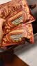 三只松鼠每日坚果孕妇健康混合干果果仁零食礼盒休闲食品节日送礼坚果礼盒 【低GI】100%纯坚果仁每日坚果750g 实拍图