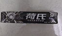 荷氏 薄荷糖 午夜风暴味三条装 9粒*3条 清爽糖果 休闲零食 提神便携 实拍图