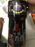 1号会员店压榨一级低芥酸菜籽油5L 充氮锁鲜 食用油【保真菜籽油】 实拍图
