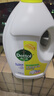 滴露（Dettol）衣物消毒液除菌柠檬3L*3 99.9%杀菌除螨内衣裤衣服消毒水配洗衣液 实拍图