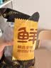 鲜京采 澳洲谷饲原切上脑牛排薄切1.6斤约6-8片健身减脂口粮【真原切】 实拍图