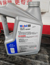 美孚（Mobil）全合成汽机油5W-40 SP级4L美孚1号极光银汽车保养京东养车自营 实拍图