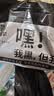 猫狗出行悬挂式免撕抽绳黑色垃圾袋加厚大号手提式塑料袋家用厨房 一提装【品质升级】 实拍图
