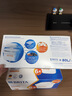 碧然德（BRITA）家用净水壶 滤水壶滤芯 MAXTRA+LE 去水垢专家滤芯 6枚装 实拍图