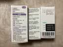 【原研进口】参天泰普罗斯 他氟前列素滴眼液 2.5ml:37.5μg/盒 实拍图