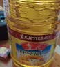 鲁花 食用油 物理压榨 葵花仁油6.18L  实拍图