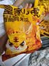 皇家小虎鸡米花500g*2 油炸裹粉炸鸡块盐酥鸡空气炸锅食材 源头直发 实拍图