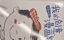 我的创意漫画绘本全6册+创意涂鸦本全3册（共9册）幼儿园绘画涂色书中英双语儿童画画本填色书 儿童宝宝艺术启蒙进阶涂色画  实拍图