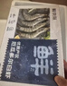 鲜京采 厄瓜多尔白虾 净重3斤/盒 特大号20-30规格   30-45只/盒 实拍图