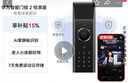 华为智能门锁 2 悦享版 AI 掌静脉解锁 【mate80 平安好搭档】指纹锁 电子锁密码锁 免费送装拆旧 实拍图