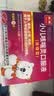【2盒装】康隆 小儿咳喘灵口服液 1.25ml*20支*2盒 宣肺清热 止咳祛痰 实拍图