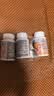 内廷上用北京同仁堂生素b族片含8种复合维生素b1b2b6b12叶酸加班熬夜3瓶装 实拍图
