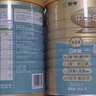 蒙牛铂金装中老年益生菌高钙富硒奶粉800g*2罐礼盒装 送礼送父母 实拍图