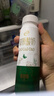 伊利草原酸奶巴氏杀菌原味酸奶230g*10瓶/箱 礼盒装 5月底产 实拍图