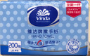 维达擦手纸1层200抽*6包L码 商用纸巾酒店厨房卫生间商务抽纸VS2291 实拍图