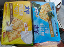 太平苏打饼干4包共1600g  休闲零食大礼包 早餐下午茶 口味随机发货 实拍图