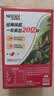 雀巢（Nestle）【樊振东同款】1+2原味低糖*速溶咖啡三合一冲调饮品90条1350g 实拍图