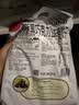 马奇新新进口黑巧克力豆燕麦饼干休闲零食粗粮代餐下午茶390g独立小包 实拍图