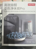 霍尼韦尔除甲醛神器甲醛清除剂新房急入住新家用强力去除京东自营活性炭包 实拍图