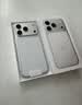 Apple/苹果【点击“立即领取“享补贴】iPhone 17 Pro 256GB 银色 支持移动联通电信5G 双卡双待手机 实拍图