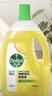 滴露（Dettol）地板清洁剂柠檬2L拖地清洗剂瓷砖地砖清洁剂扫地机洗地机去污剂 实拍图
