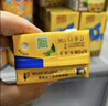 维他奶维他低糖柠檬味茶饮料250ml*24盒 低糖茶饮料 整箱装 实拍图