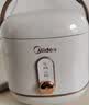 美的（Midea）电饭煲小型1-2-3人小容量迷你家用电饭锅白玉晶釜上盖可拆卸微压智能多功能MB-JA122礼品团购 实拍图