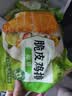 圣农脆皮鸡排（原味）韩式炸鸡半成品油炸小食300g*4源头直发 实拍图