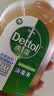 滴露（Dettol）消毒液250ml 衣物消毒水家居环境地板消毒 衣物除菌剂 灭活HPV16 实拍图