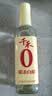 千禾 糯米白醋5度500ml 【0添加】 酿造食醋 炒菜凉拌 点蘸腌制 实拍图