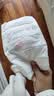 MOONY尤妮佳极上中包装纸尿裤M44片(6-11kg)极光薄 实拍图