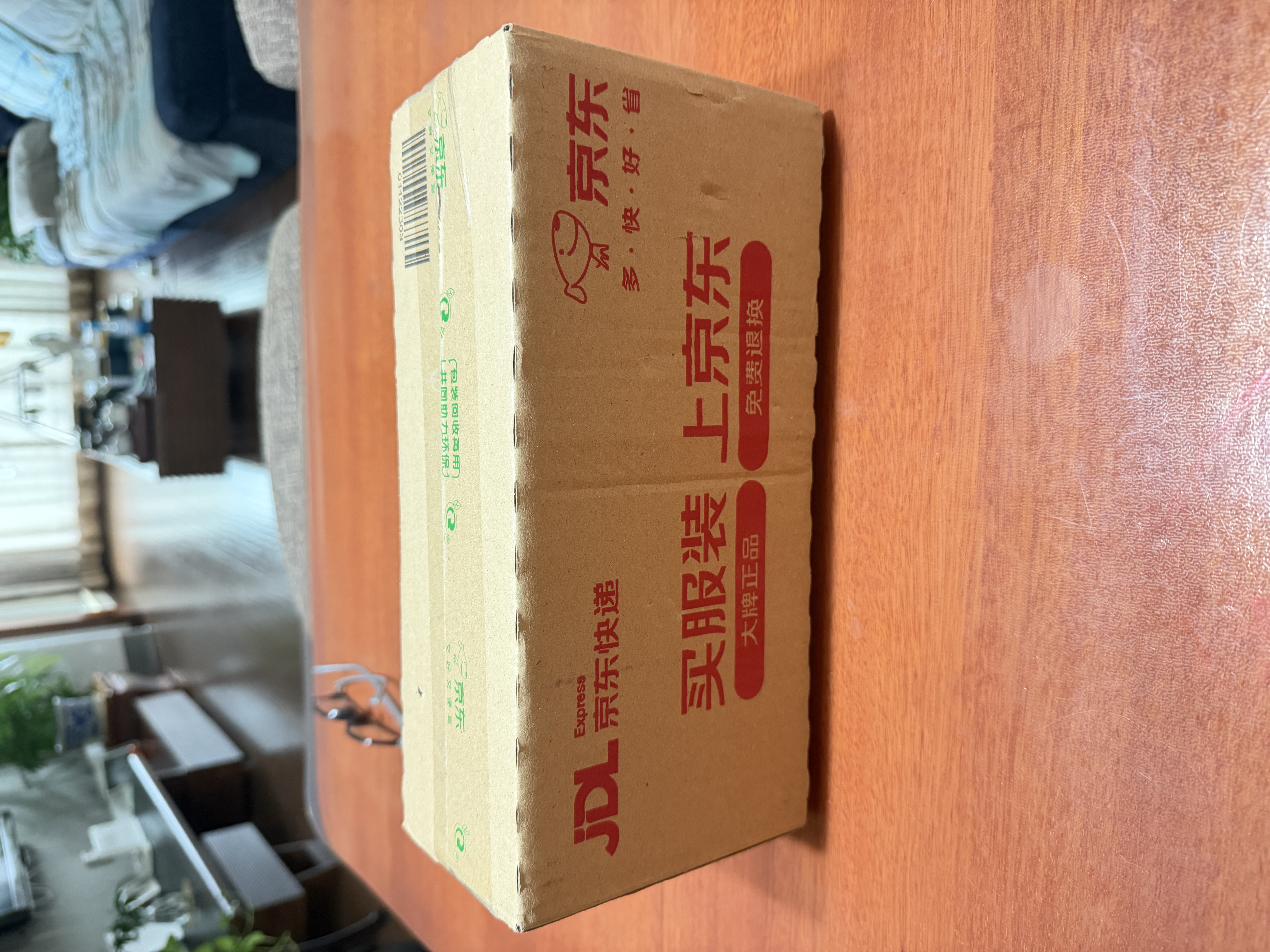 Lucky Kiss薄荷糖 Kissport弹射益生菌含片口香糖 1个弹仓+20颗34g葡萄味 实拍图
