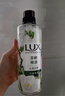 力士（LUX）植萃精油香氛沐浴露小苍兰香与茶树精油 550g持久留香排浊净透 实拍图