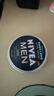 妮维雅（NIVEA）男士润肤霜150ml*2 补水保湿面霜护肤品清爽不油腻七夕礼物送男友 实拍图