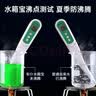 車仆水箱宝 0℃2kg绿色 通用型汽车长效冷却液防锈 四季通用 实拍图