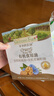 爷爷的农场有机核桃油亚麻籽油辅食油63ml*2赠婴儿宝宝辅食谱 实拍图